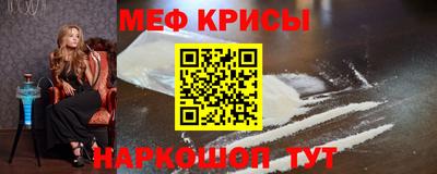 apvp Аргун
