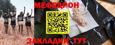 apvp Аргун