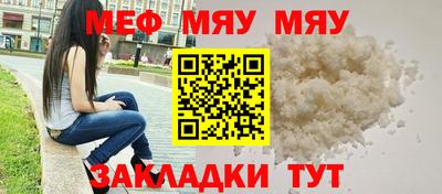 альфа пвп VHQ Апрелевка