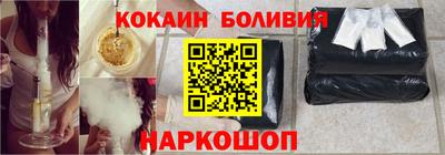 альфа пвп VHQ Апрелевка