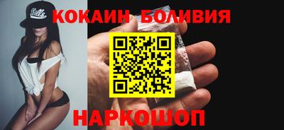 apvp Аргун