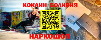 apvp Аргун