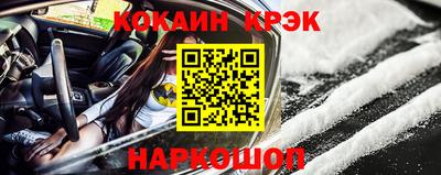 альфа пвп VHQ Апрелевка