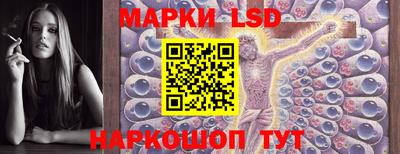 альфа пвп VHQ Апрелевка