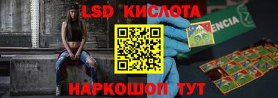 apvp Аргун