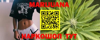 альфа пвп VHQ Апрелевка