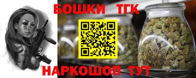 МДМА Апшеронск