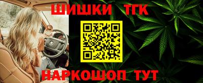 apvp Аргун