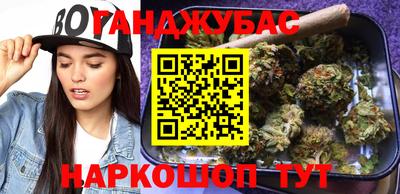 apvp Аргун