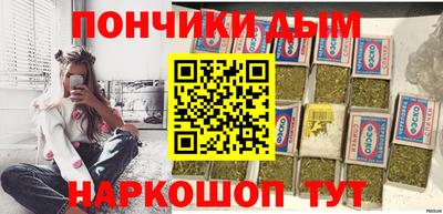 альфа пвп VHQ Апрелевка