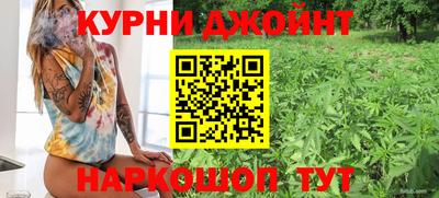МДМА Апшеронск