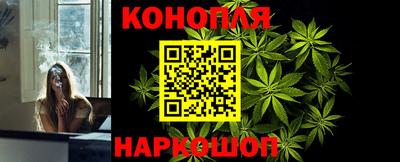 apvp Аргун