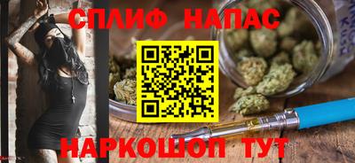 альфа пвп VHQ Апрелевка