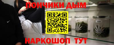 apvp Аргун