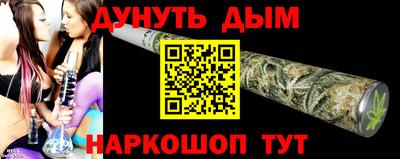 альфа пвп VHQ Апрелевка
