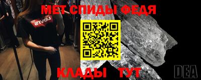 apvp Аргун