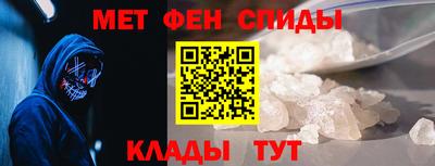 apvp Аргун