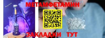 apvp Аргун
