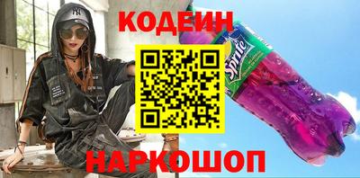 альфа пвп VHQ Апрелевка