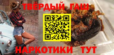 альфа пвп VHQ Апрелевка