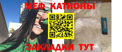 apvp Аргун
