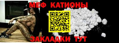 МДМА Апшеронск